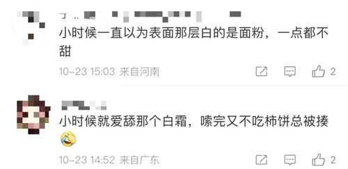 微信图片_20221025102414.jpg