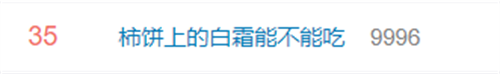 微信图片_20221025102355.png
