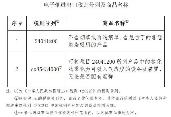 微信图片_20221026092919.jpg