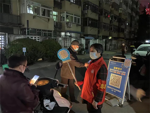 微信图片_20221026101117.jpg