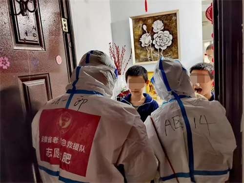 微信图片_20221026102427.jpg