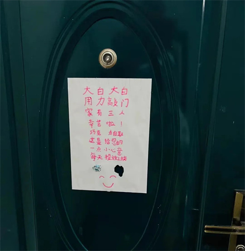 微信图片_20221027095406.jpg