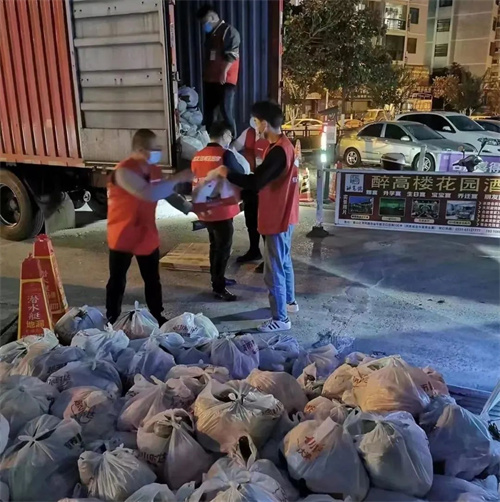 微信图片_20221031110509.jpg