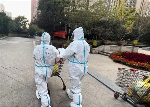 微信图片_20221031112721.jpg