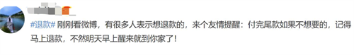 微信图片_20221102105932.png