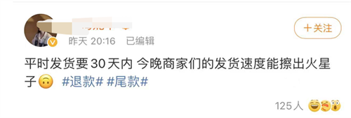 微信图片_20221102105934.png