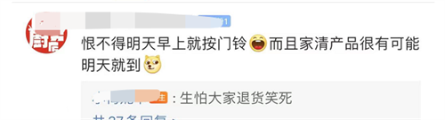 微信图片_20221102105951.png