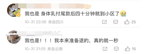 微信图片_20221102105954.png
