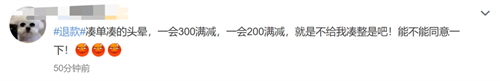 微信图片_20221102110017.png