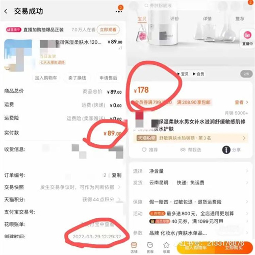微信图片_20221102110050.jpg