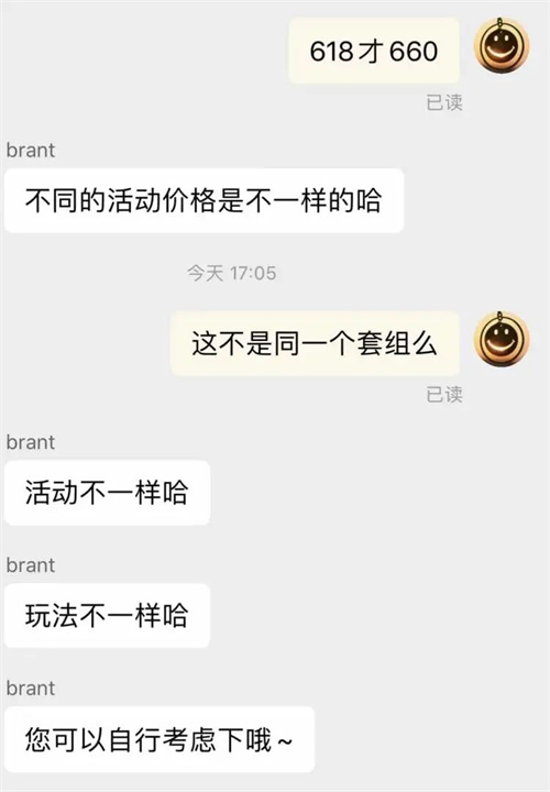 微信图片_20221102110056.jpg