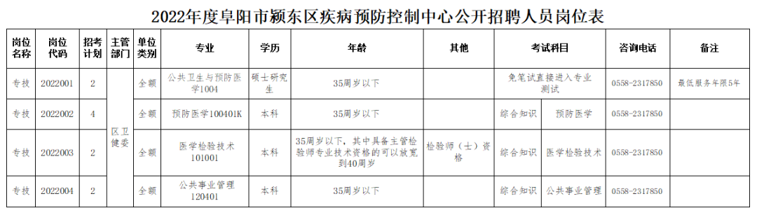 微信图片_20221102153013.png