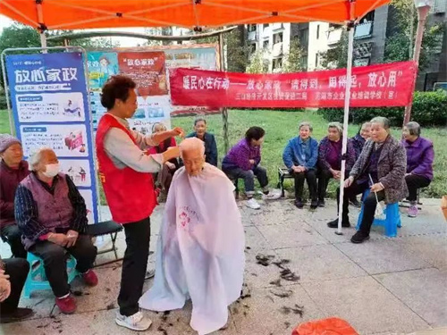 微信图片_20221103104706.jpg