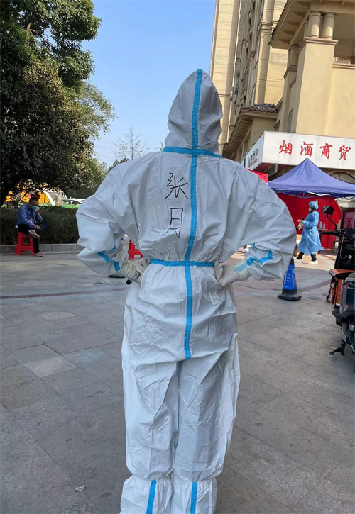微信图片_20221103113048.png