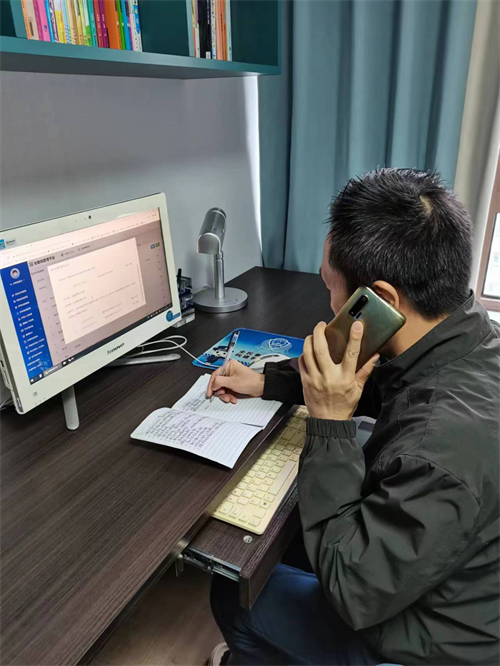 微信图片_20221103113056.png