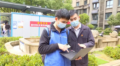 微信图片_20221103113106.png