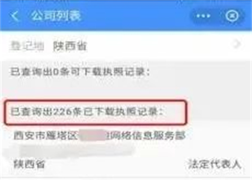 微信图片_20221104113954.jpg