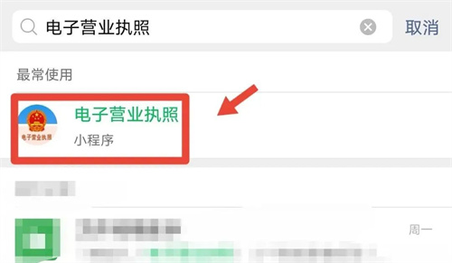 微信图片_20221104114012.jpg