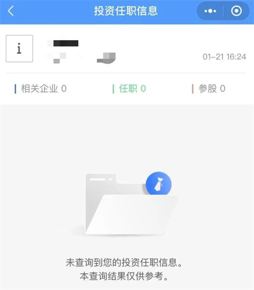 微信图片_20221104114031.jpg