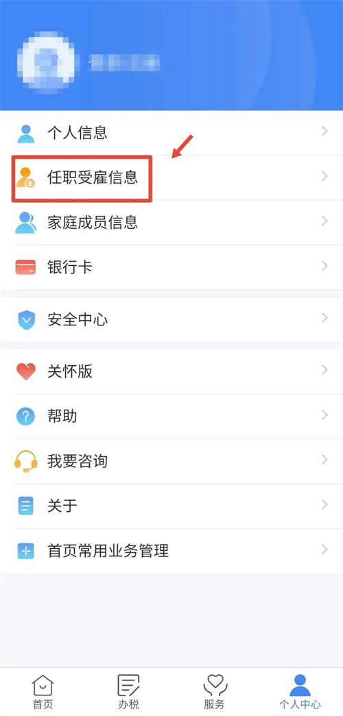 微信图片_20221104114034.jpg