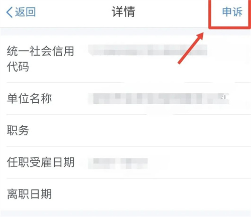 微信图片_20221104114044.jpg