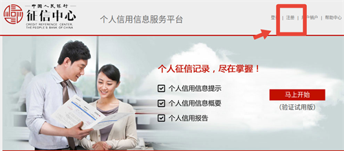 微信图片_20221104114048.png