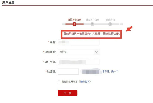 微信图片_20221104114054.jpg