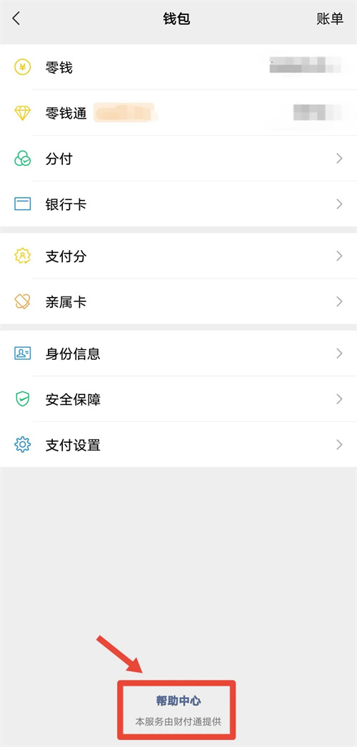 微信图片_20221104114105.jpg