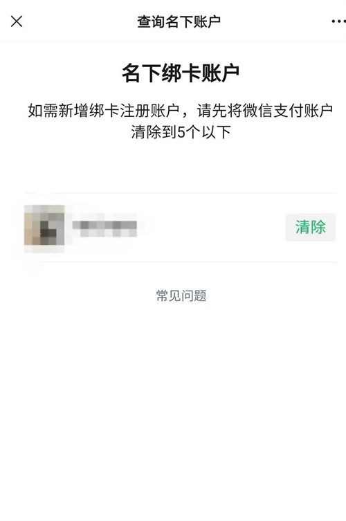 微信图片_20221104114120.jpg