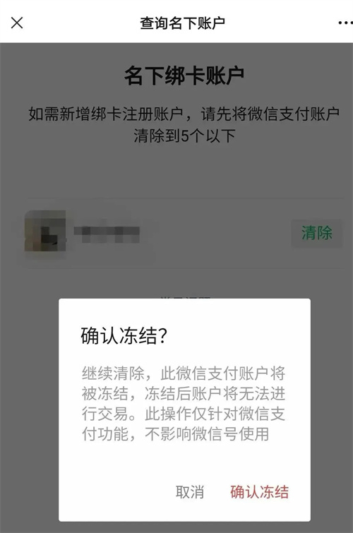 微信图片_20221104114124.jpg