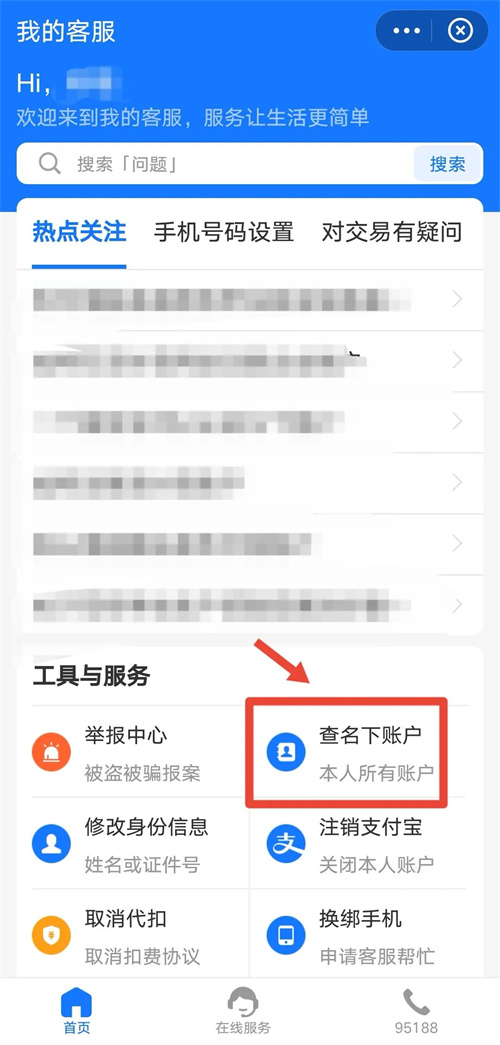 微信图片_20221104114134.jpg