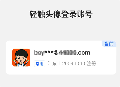 微信图片_20221104114138.png