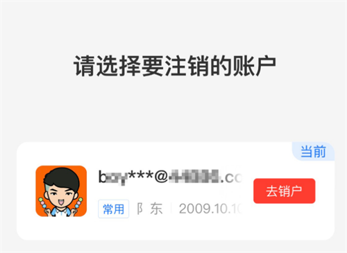 微信图片_20221104114141.png