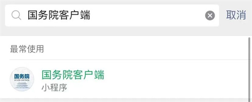 微信图片_20221104114145.jpg