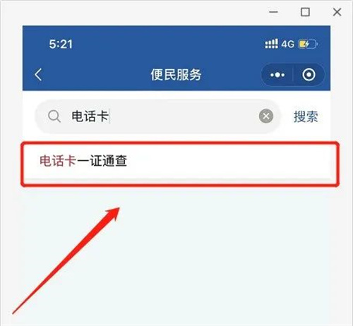 微信图片_20221104114147.jpg