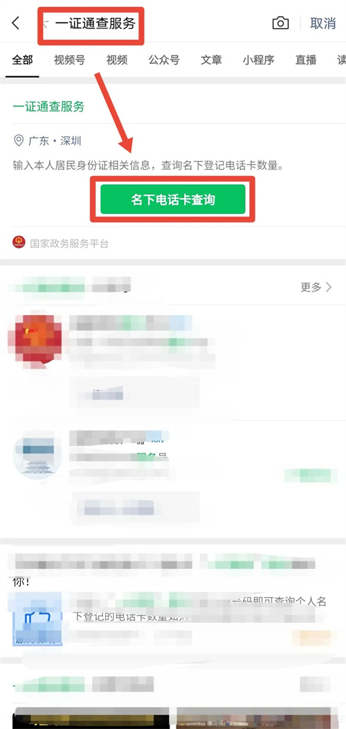 微信图片_20221104114151.jpg