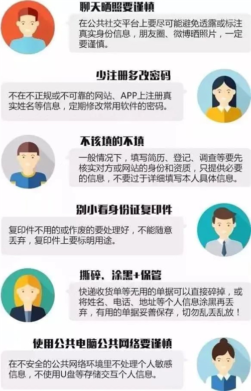 微信图片_20221104114209.jpg