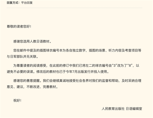 微信图片_20221104162627.png