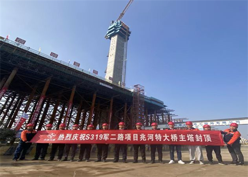 微信图片_20221106104938.png