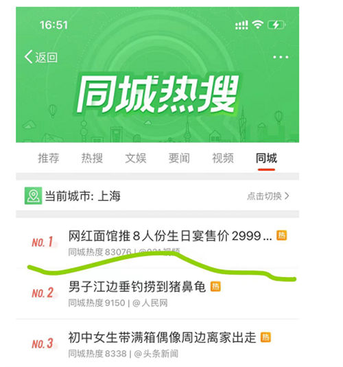 微信图片_20221108110155.png