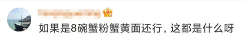微信图片_20221108110205.png