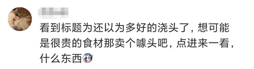 微信图片_20221108110208.png
