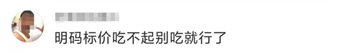 微信图片_20221108110217.png
