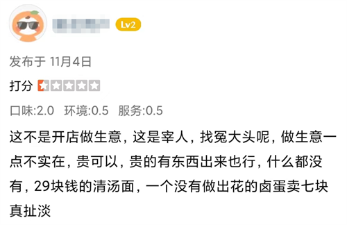 微信图片_20221108110227.png
