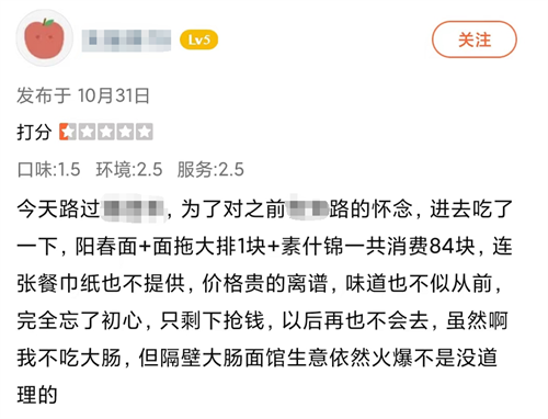 微信图片_20221108110231.png