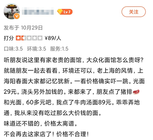 微信图片_20221108110233.png