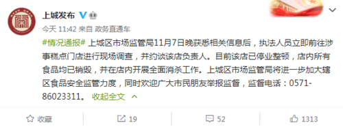 微信图片_20221109102818.png