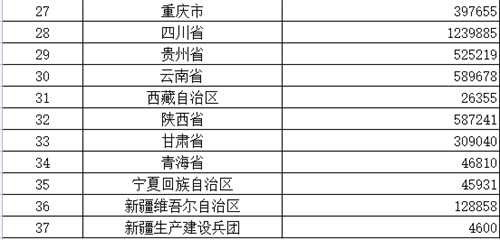 微信图片_20221109103304.png
