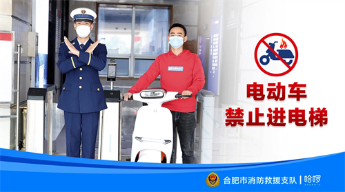 微信图片_20221110102200.png
