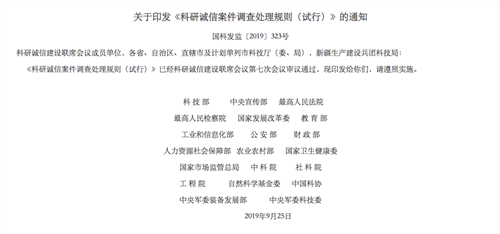 微信图片_20221110110130.png